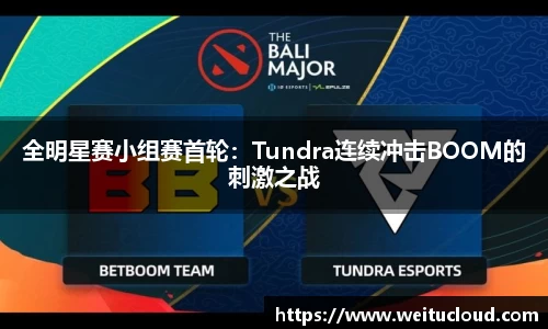 JBO竞博·体育官网