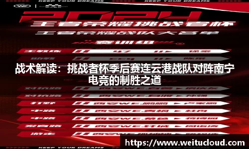 JBO竞博·体育官方网站