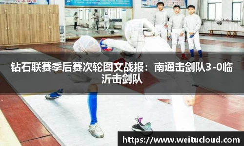 JBO竞博·体育官方网站