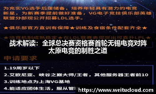 JBO竞博·体育