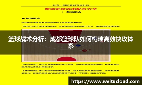 JBO竞博·体育官方网站