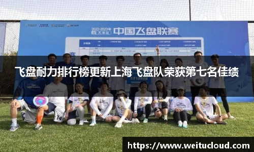 JBO竞博·体育官网