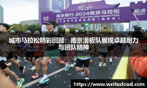 JBO竞博·体育