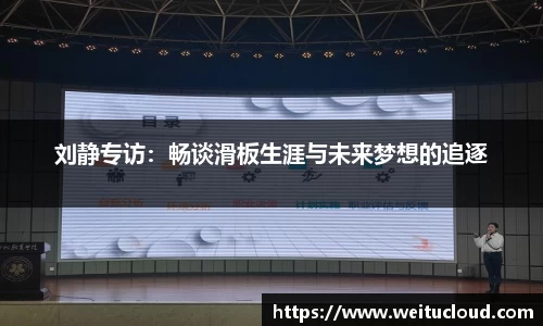 JBO竞博·体育官网