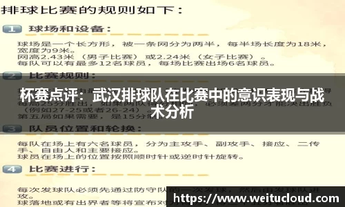 JBO竞博·体育
