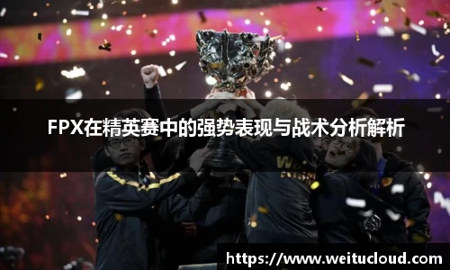 JBO竞博·体育官方网站