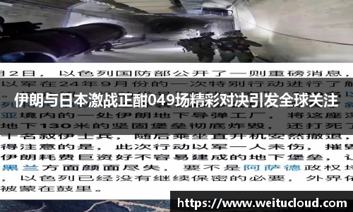 JBO竞博·体育官网