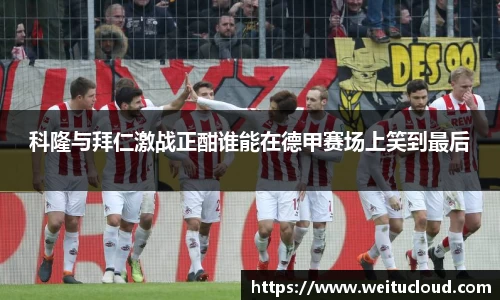 JBO竞博·体育