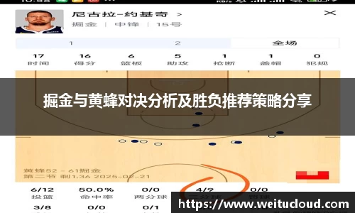 JBO竞博·体育官网
