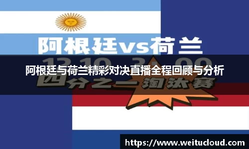 JBO竞博·体育官方网站