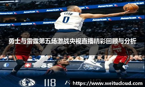 JBO竞博·体育官网