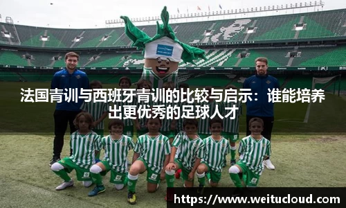JBO竞博·体育官方网站
